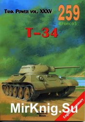 Wydawnictwo Militaria 259 - T-34