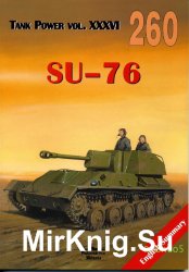 Wydawnictwo Militaria 260 - SU-76