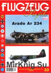 Arado Ar 234 (Flugzeug Profile 33)