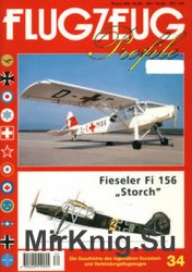 Fieseler Fi-156 