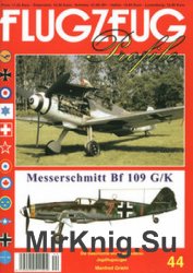 Messerschmitt Bf 109 G/K (Flugzeug Profile 44)