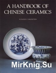 A Handbook of Chinese Ceramics