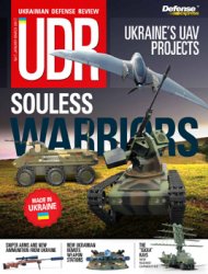 Ukrainian Defense Review 2017-01/03 (№1)