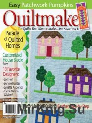 Quiltmaker 159 2014