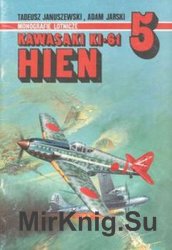 Kawasaki Ki-61 Hien (AJ-Press Monografie Lotnicze 5)