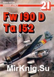 Fw 190 D, Ta 152 (AJ-Press Monografie Lotnicze 21)