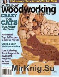 ScrollSaw Woodworking & Crafts - Spring 2017