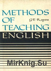 Methods of Teaching English.    