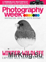 Photography Week #231 23 February - 1 March 2017