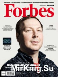 Forbes 3 2017 