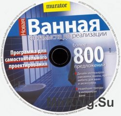      . Murator CD