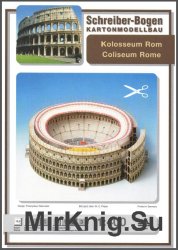  ( )/Coliseum Rome [Schreiber-Bogen]