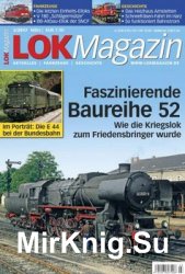 Lok Magazin 2017-03