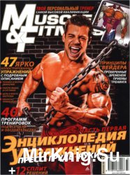 Muscle & Fitness 1, 2010 () :  .  1