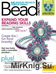 Bead & Button 138 April 2017