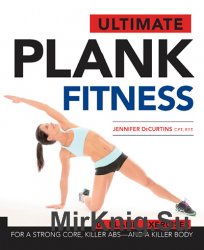 Ultimate Plank Fitness