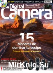 Digital Camera Marzo 2017 Spain