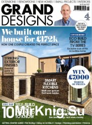 Grand Designs UK - April 2017