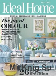 Ideal Home UK - April 2017