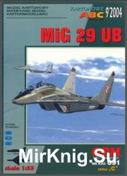 GPM 091 -  -  -29 / MiG 29UB