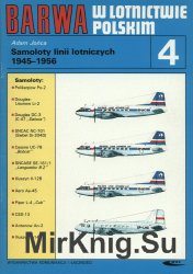 Samoloty linii lotniczych 1945-1956