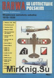 Wojskowe samoloty szkolne 1918-1939