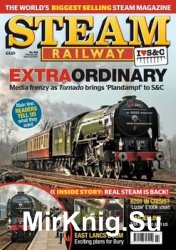 Steam Railway 464 2016