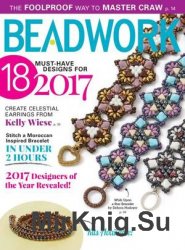 Beadwork  February-March 2017