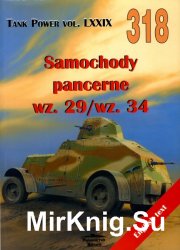 Samochody pancerne wz.29/wz.34 (Wydawnictwo Militaria 318)