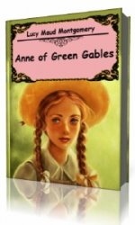 Anne of Green Gables  ()