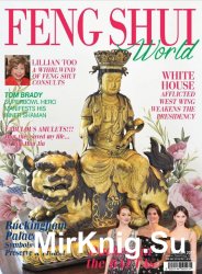 Feng Shui World - March 2017