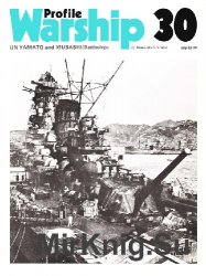 IJN Yamato and Musashi/Battleships (Warship Profile 30)