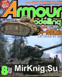 Armour Modelling Num.82 (August 2006)