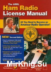 The ARRL Ham Radio License Manual