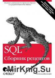 SQL.  