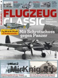 Flugzeug Classic - 2017-04