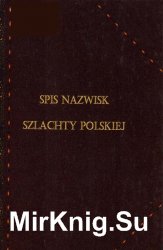 Spis nazwisk szlachty polskiej