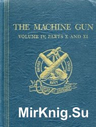The Machine Gun Volume IV