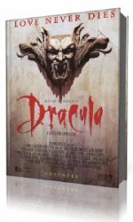 Dracula   ()