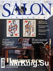 Salon-interior 4 2017