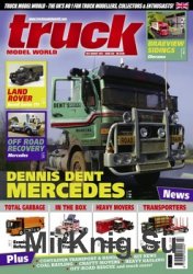 Truck Model World 2015-07-08