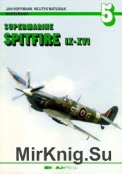 Supermarine Spitfire IX-XVI (Modelmania №5)