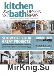 Kitchen & Bath Design News  March 2017