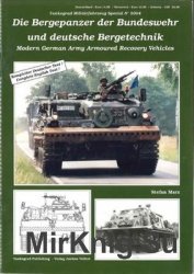 Modern German Army Armoured Recovery Vehicles (Tankograd Militarfahrzeug Spezial 5004)