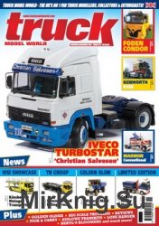 Truck Model World 2015-11-12