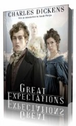 Great Expectations  ()
