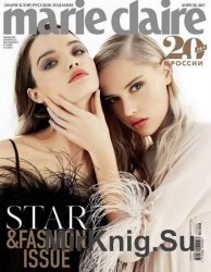 Marie Claire №4 2017 Россия