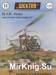 Bell H-13C Sioux (Wektor 11)