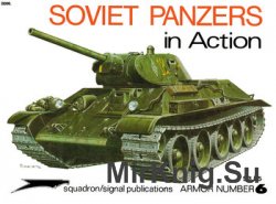 Soviet Panzers in Action (Squadron Signal 2006)