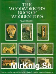 The Woodworker's Book of Wooden Toys